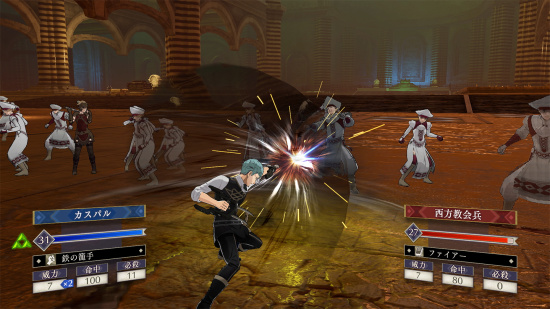 火焰纹章：风花雪月游戏图集-篝火营地