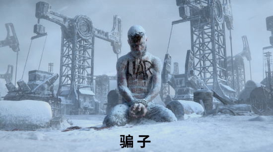 11bit 正式公布《冰汽时代 2》中文配音宣传片