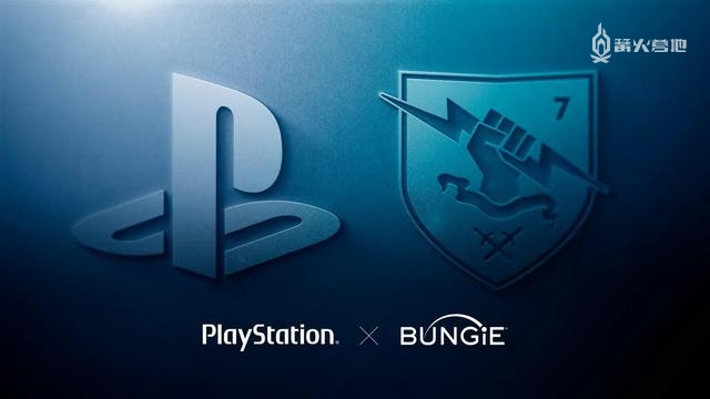 索尼以 36 亿美金收购《命运》系列开发商 Bungie