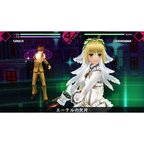 命运之夜 新章ccc专题 正版下载 价格折扣 命运之夜 新章ccc攻略评测 篝火营地