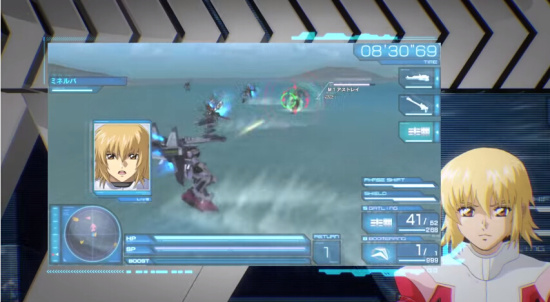 机动战士高达 SEED 战斗命运游戏图集-篝火营地