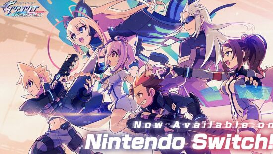 苍蓝雷霆 GUNVOLT:强袭合集游戏图集-篝火营地