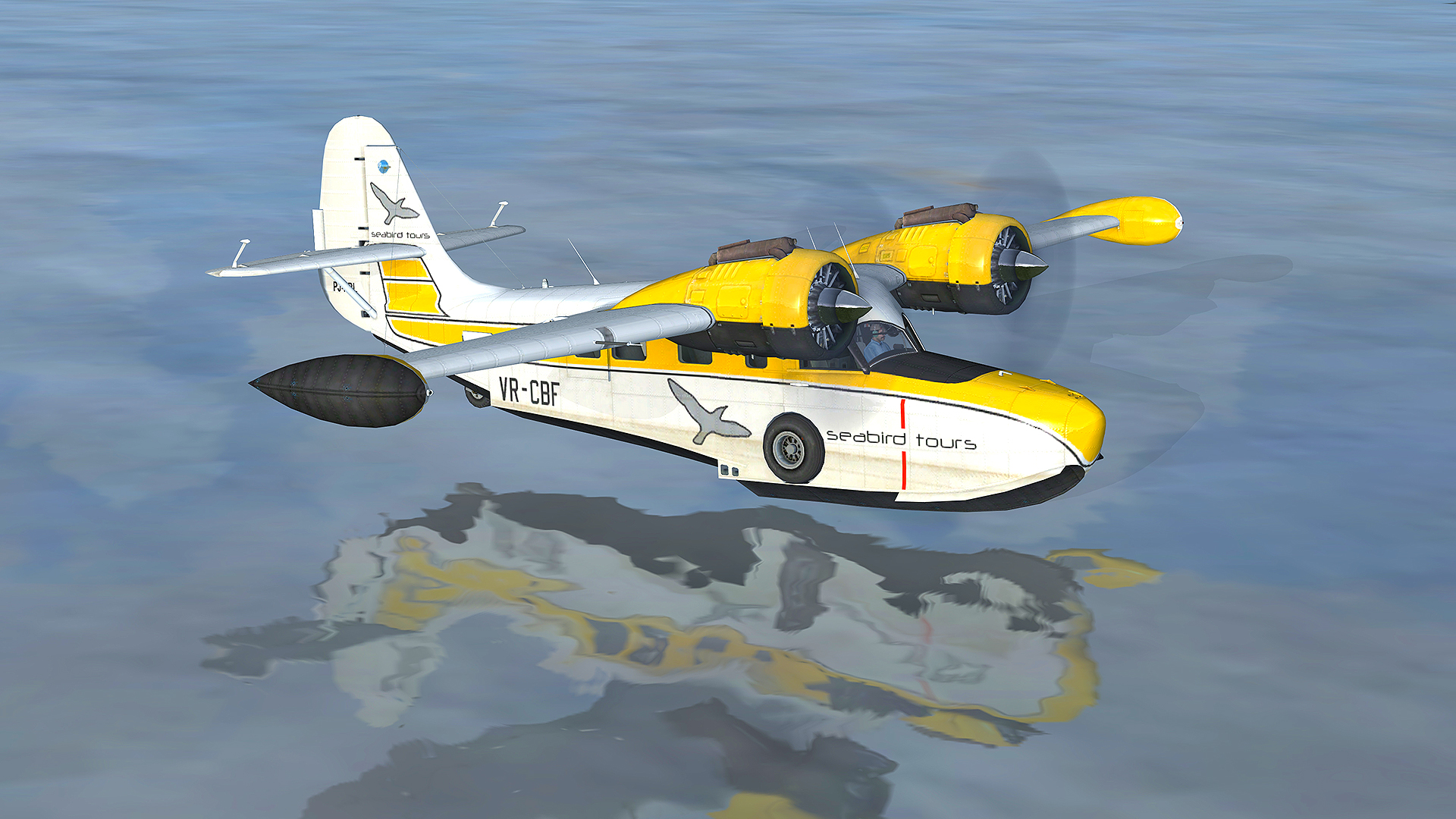 微软飞行模拟游戏图集