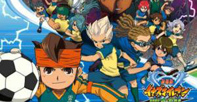 闪电十一人3：面向世界的挑战 The 王牙