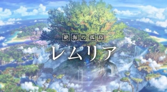 世界树迷宫x专题 世界树迷宫x攻略 评测 资讯 价格及购买下载渠道 篝火游戏库 篝火营地