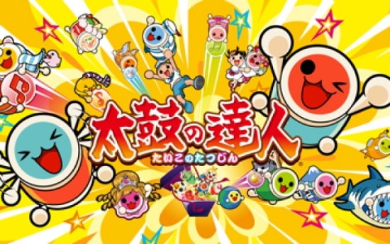 太鼓达人ds妖怪大决战图库6