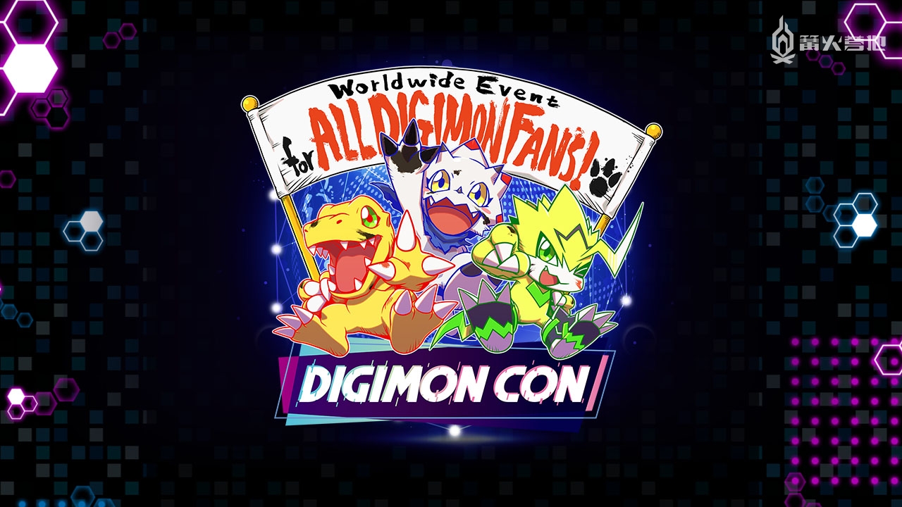 《数码宝贝》大型线上活动「Digimon Con」将在 2022 年公开新作情报