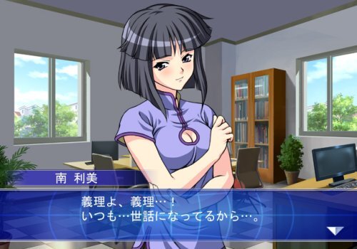 摔角天使 生存者2