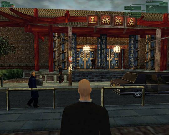 杀手：代号 47游戏图集-篝火营地