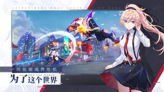 VGAME：消零世界游戏图集-篝火营地
