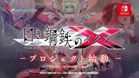 银白钢铁 伊克斯游戏图集-篝火营地
