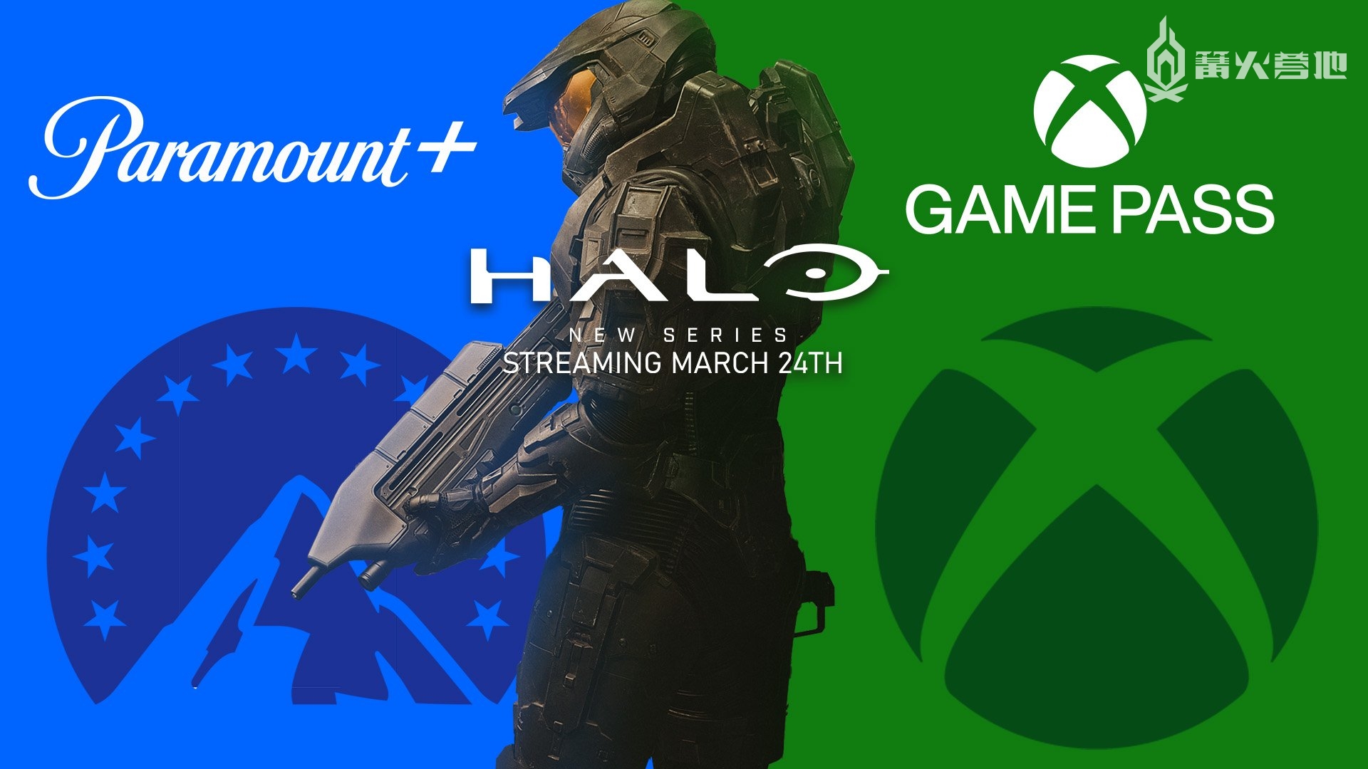 庆祝《光环》剧集开播，XGPU 用户可免费获得「Paramount+」会员