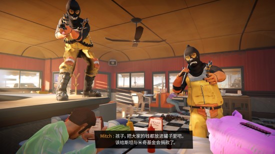 九十六号公路游戏图集-篝火营地