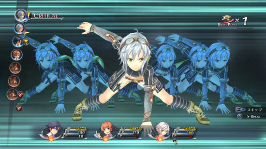 英雄传说：闪之轨迹 2游戏图集-篝火营地