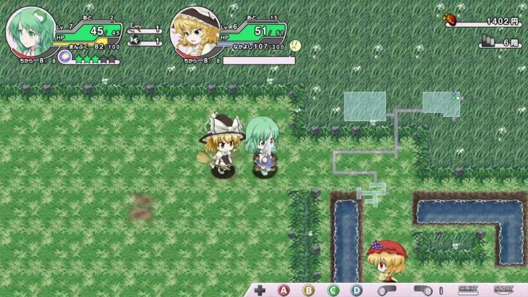 不可思议的幻想乡TOD -RELOADED-游戏图集