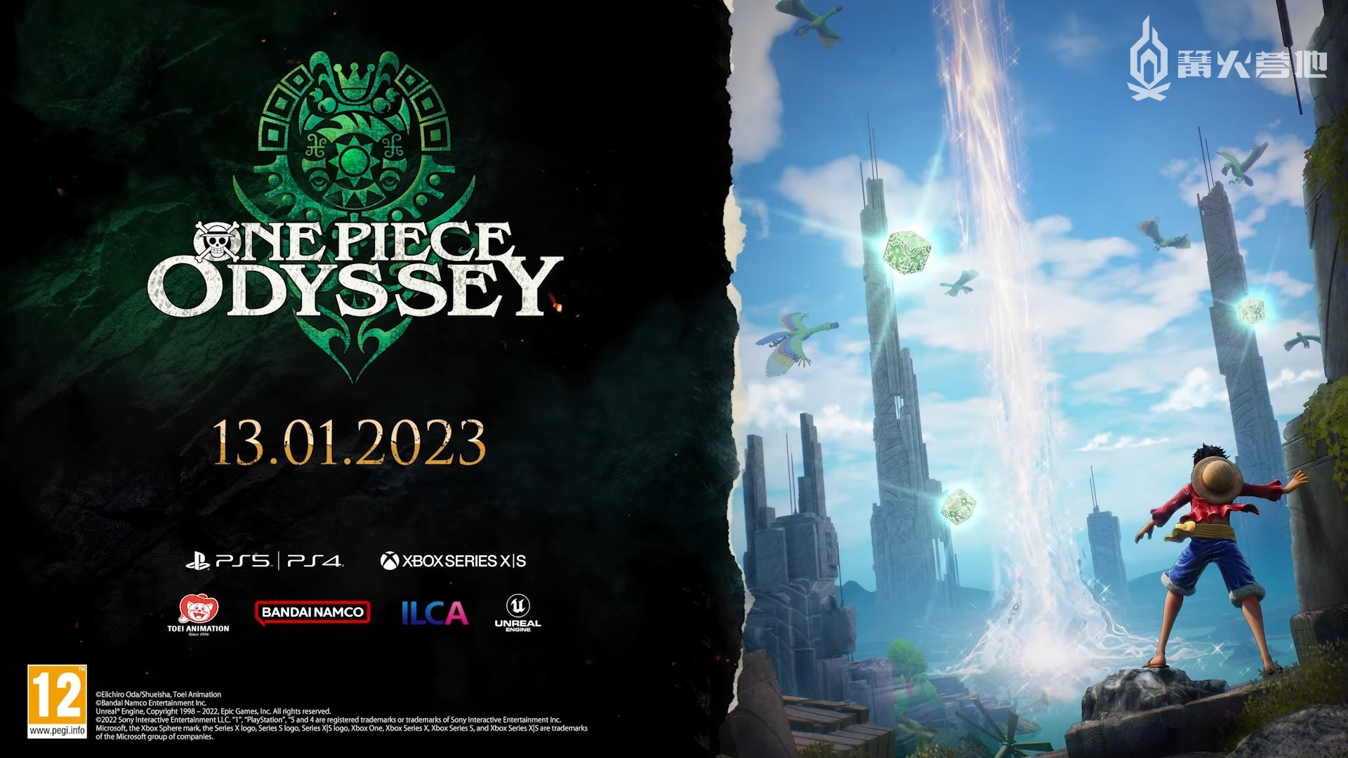 《海贼王：时光旅诗》