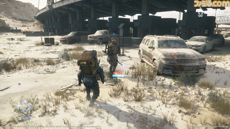 潜行元素变化不大，依然可以从后面靠近敌人用绳子绑住他们