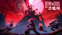 《死亡细胞》「重返恶魔城」将于 3 月 6 日发售