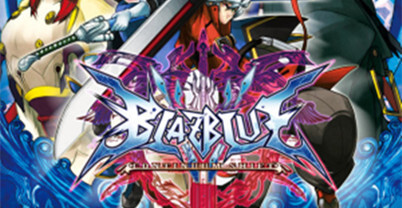 苍翼默示录 连续变幻