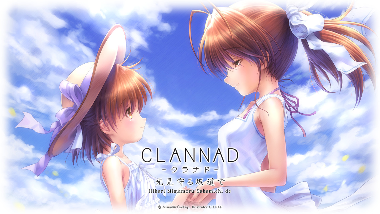 Clannad 外传游戏图集