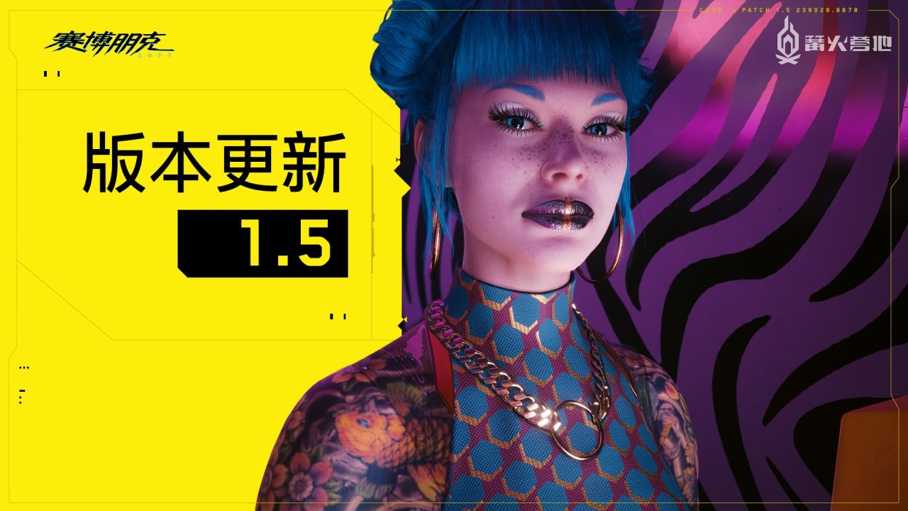 CDPR 尝试解决《赛博朋克 2077》PS5 奖杯继承与 XSS 帧数上限问题