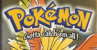 精灵宝可梦 金／银