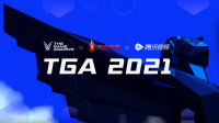 参与 TGA 年度游戏竞猜，抽 PS5、XSX 大奖！