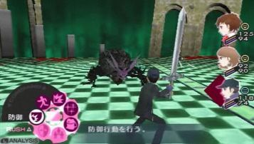 女神异闻录3 携带版游戏图集-篝火营地