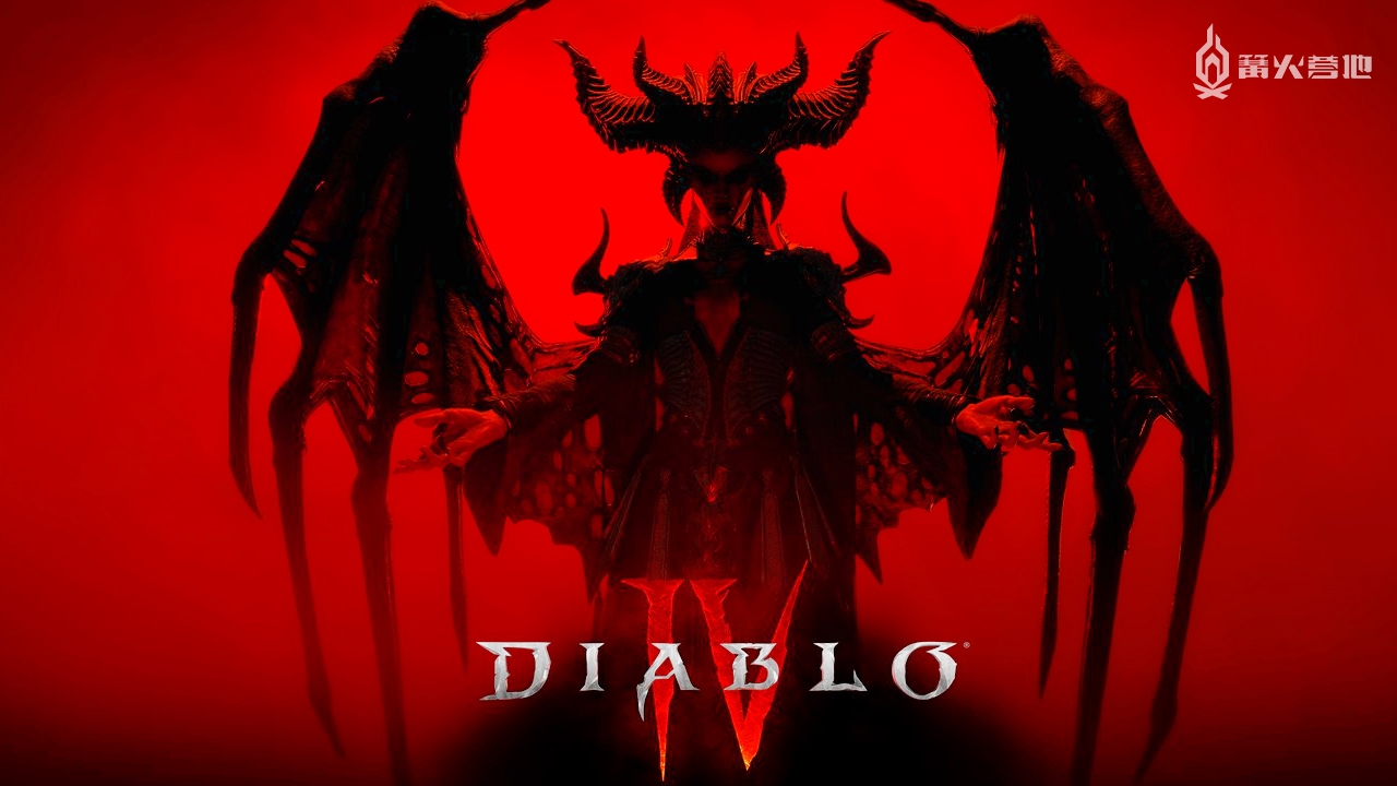 暴雪宣布《暗黑破坏神 4》今年内 Beta 封测，明年开放公测