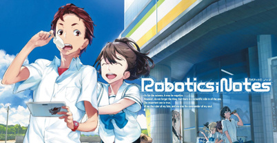 机器人笔记：精英版