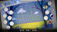 黑暗童话风恐怖解谜游戏《夜廻三》公布新设定图与游戏截图