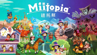 Switch 新作《迷托邦》游戏介绍：开启 Mii 的大冒险