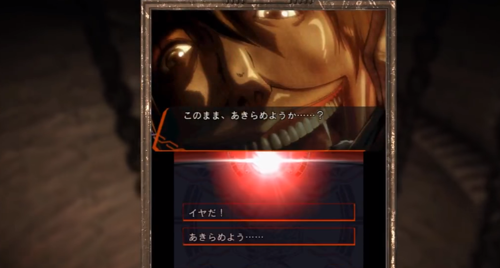 进击的巨人：逃出死地游戏图集