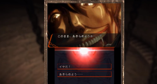 进击的巨人：逃出死地游戏图集-篝火营地