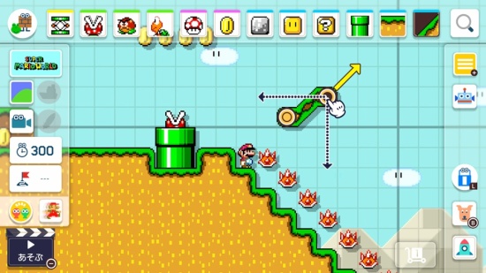 超级马力欧创作家 2游戏图集-篝火营地