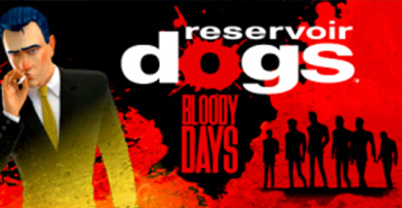 落水狗 血腥好时光