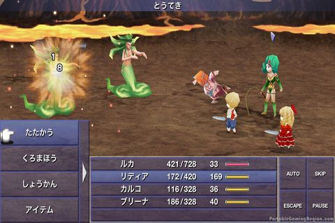 最终幻想4重制版游戏图集