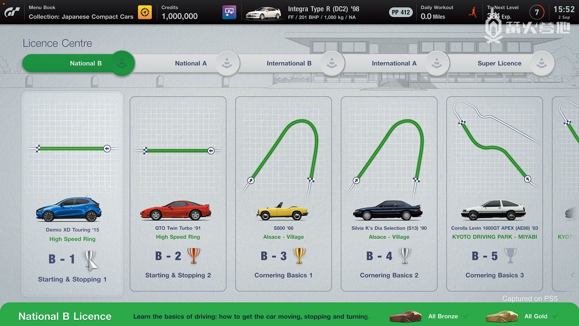 当然也实装了熟悉的驾照模式！