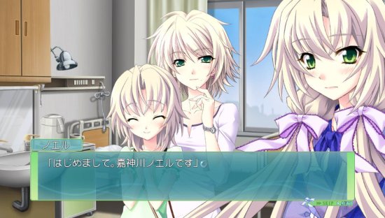 秋之回忆：无垢少女游戏图集-篝火营地