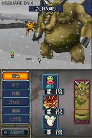 勇者斗恶龙 怪兽篇 Joker2游戏图集-篝火营地