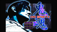 《鬼武者：重制版》新情报：高清的「鬼魂」小游戏和服装