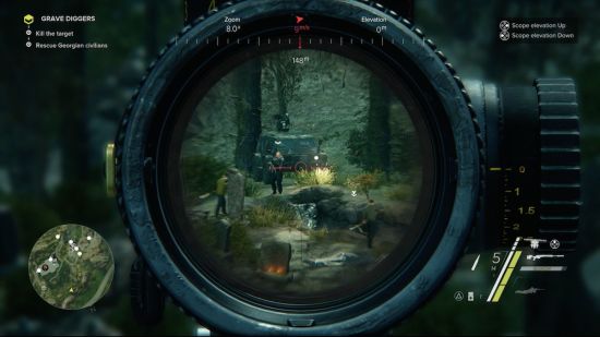 狙击手：幽灵战士 3游戏图集-篝火营地