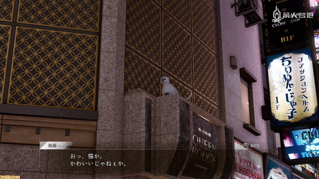 原来是如龙工作室作品中颇具代表性的探索要素 —— 猫咪