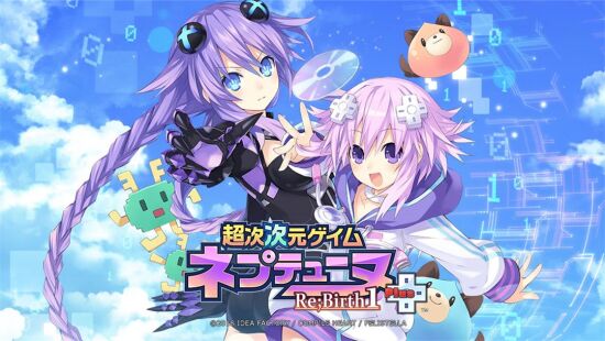 超次元：海王星重生1 重制版游戏图集-篝火营地