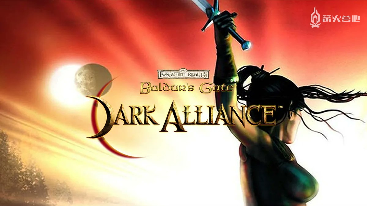 经典游戏《博德之门：黑暗联盟》20 年后首次登陆 PC 平台