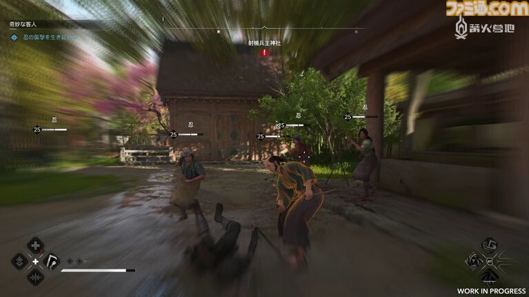 当敌人身上闪橙光时，就表明成功触发了精准闪避