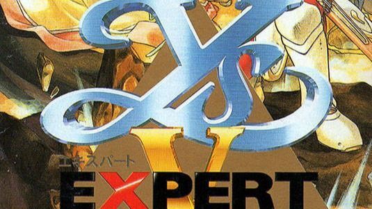 伊苏国 V 专家版