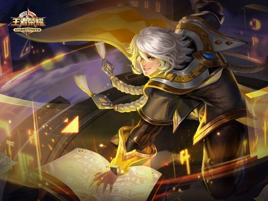 王者荣耀游戏图集-篝火营地