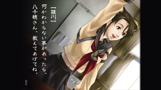 九龙妖魔学园纪 ORIGIN OF ADVENTURE游戏图集-篝火营地