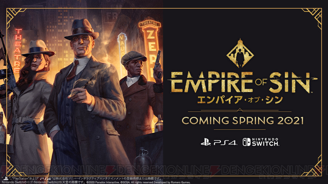 策略游戏《罪恶帝国》12 月 2 日发售 Steam 版